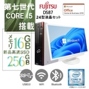 富士通 デスクトップPC D588/Win 11 Pro/MS Office H&B 2019/Core i5